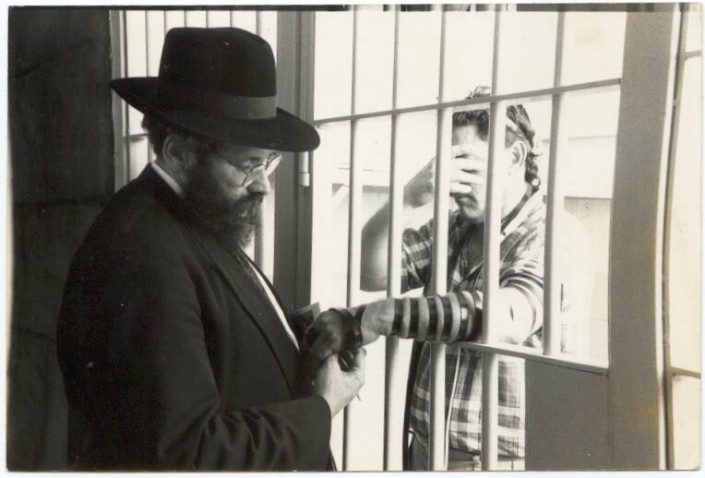 Prisoners' Rabbi Dies: Rabbi Sholom Lipskar, founder of Aleph Institute and builder of The Shul of Bal Harbour, dies at 78.