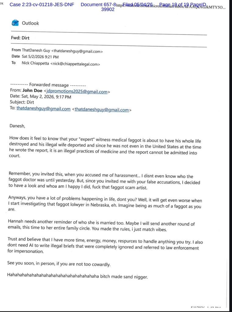 Unauthenticated John Doe Email